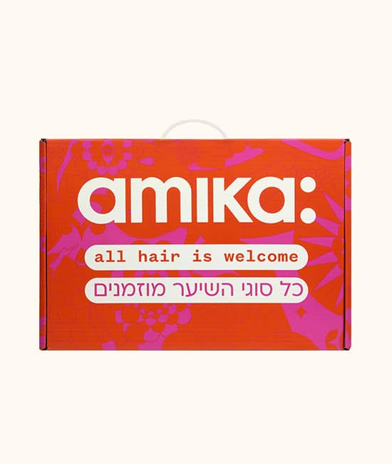 קופסא ממותגת אמיקה - גדולה