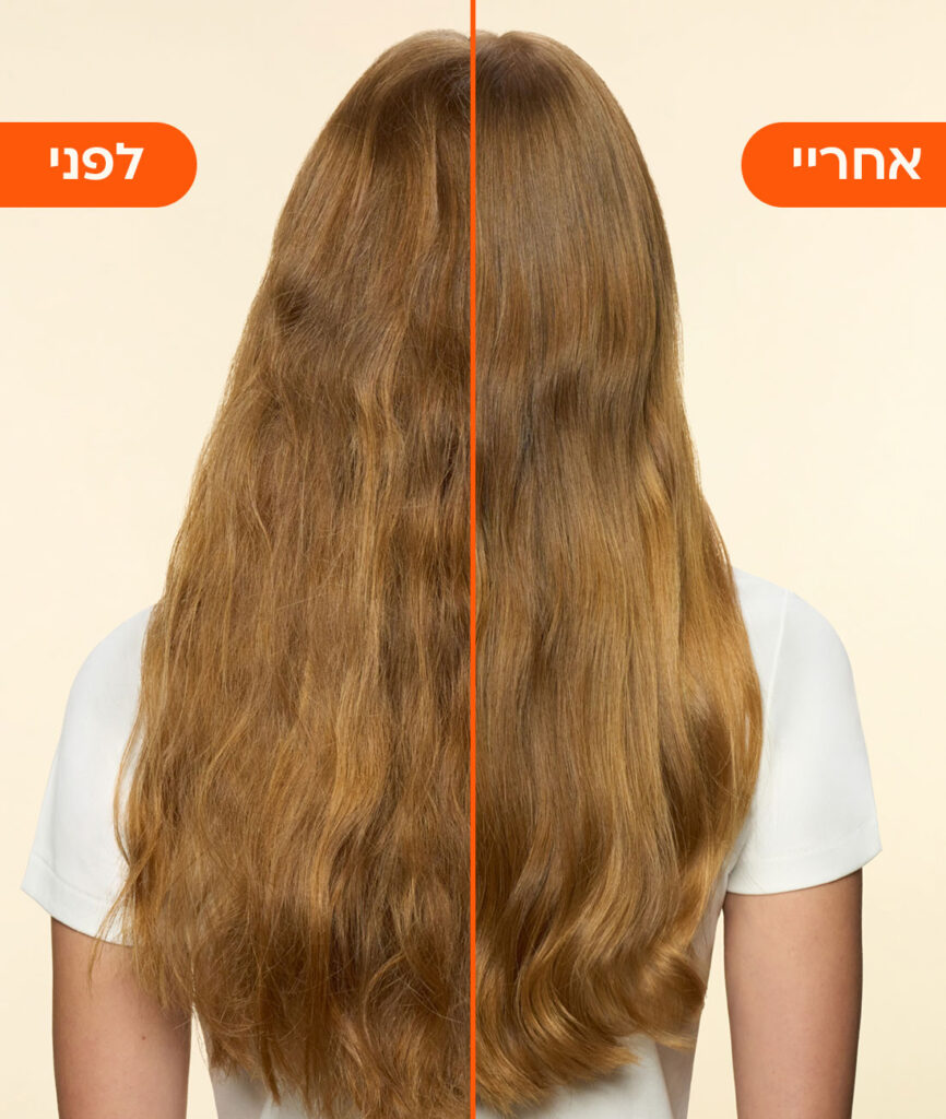 לפני ואחרי שימוש במסכה יבשה לשיער soulstruck על שיער גלי